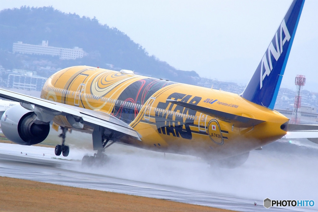 未来へ・C-3PO ANA 