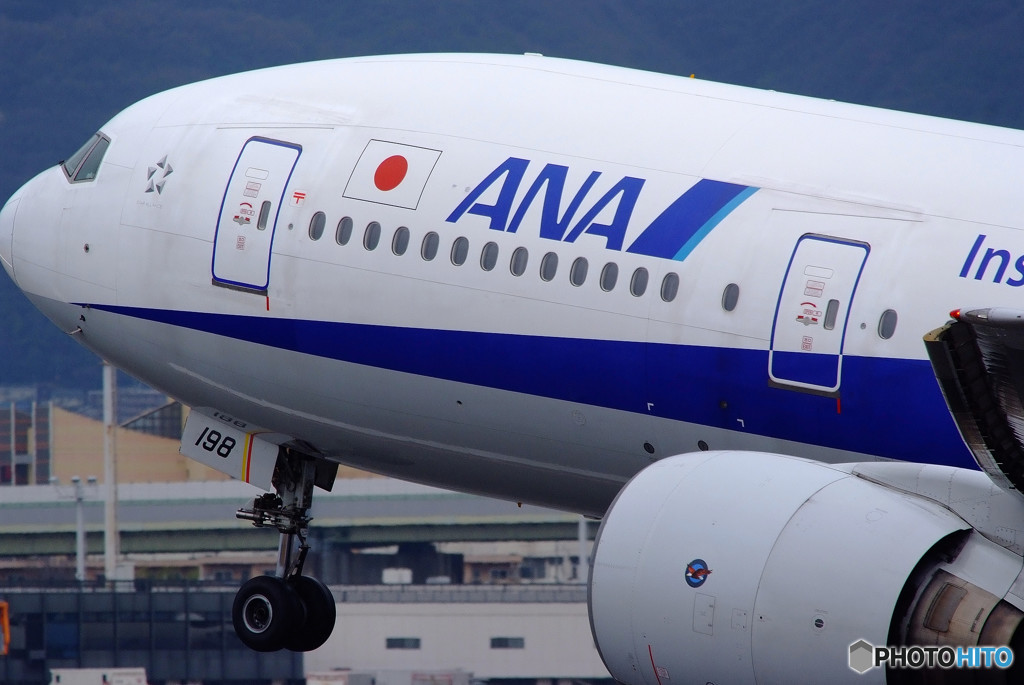 飛べ！ANA
