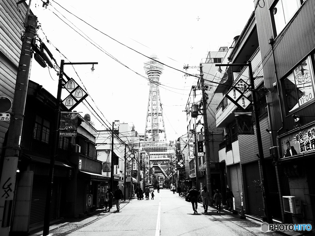 Downtown・新世界