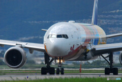 Nice Afternoon・Hello