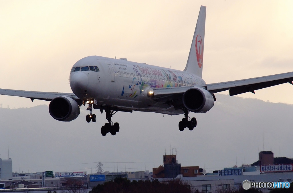 Count Down・Happiest