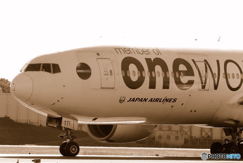 行くぞ！Number Oneへ