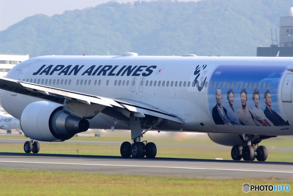 行くぜ！西郷どんJet