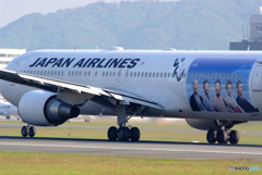 行くぜ！西郷どんJet