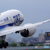 永遠の翼・787