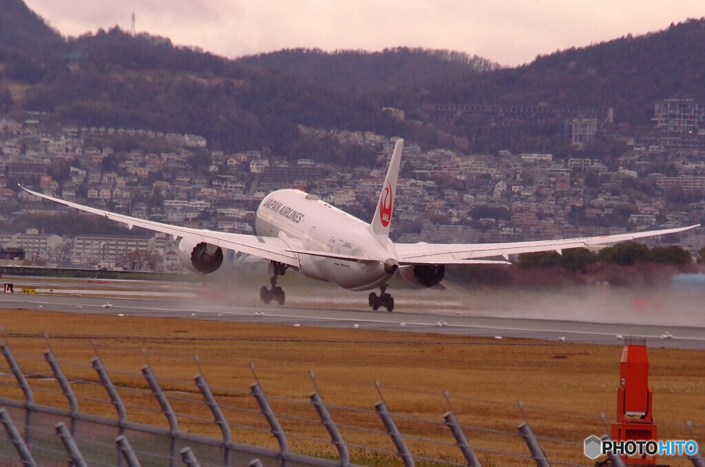 あの空へTAKE OFF・JAL