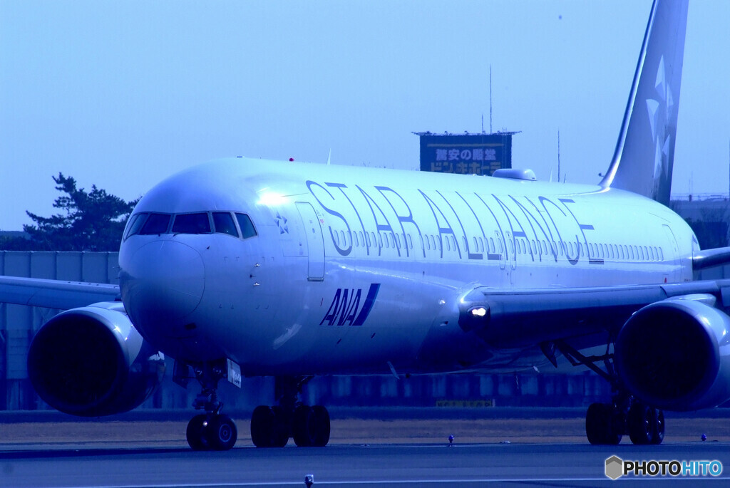蒼が飛ぶ✈Boeing 767-300 