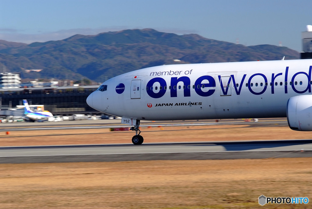 疾走！・ＪＡＬ