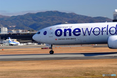 疾走！・ＪＡＬ