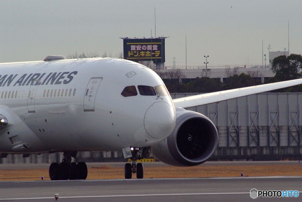 週末の時✈Boeing 787-8