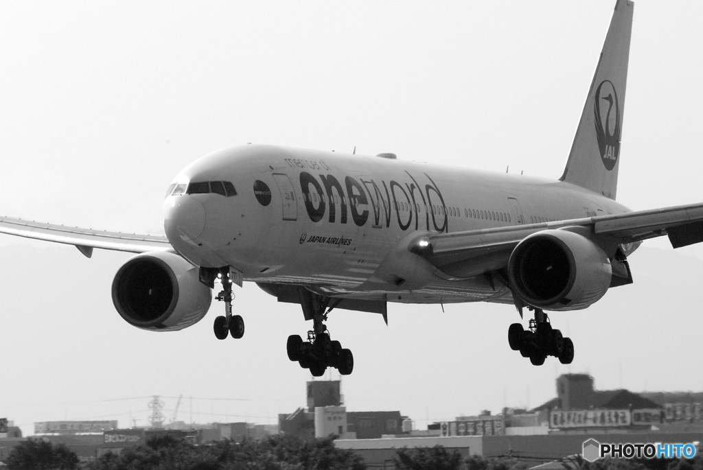 新しい世界へ・ONE