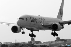 新しい世界へ・ONE