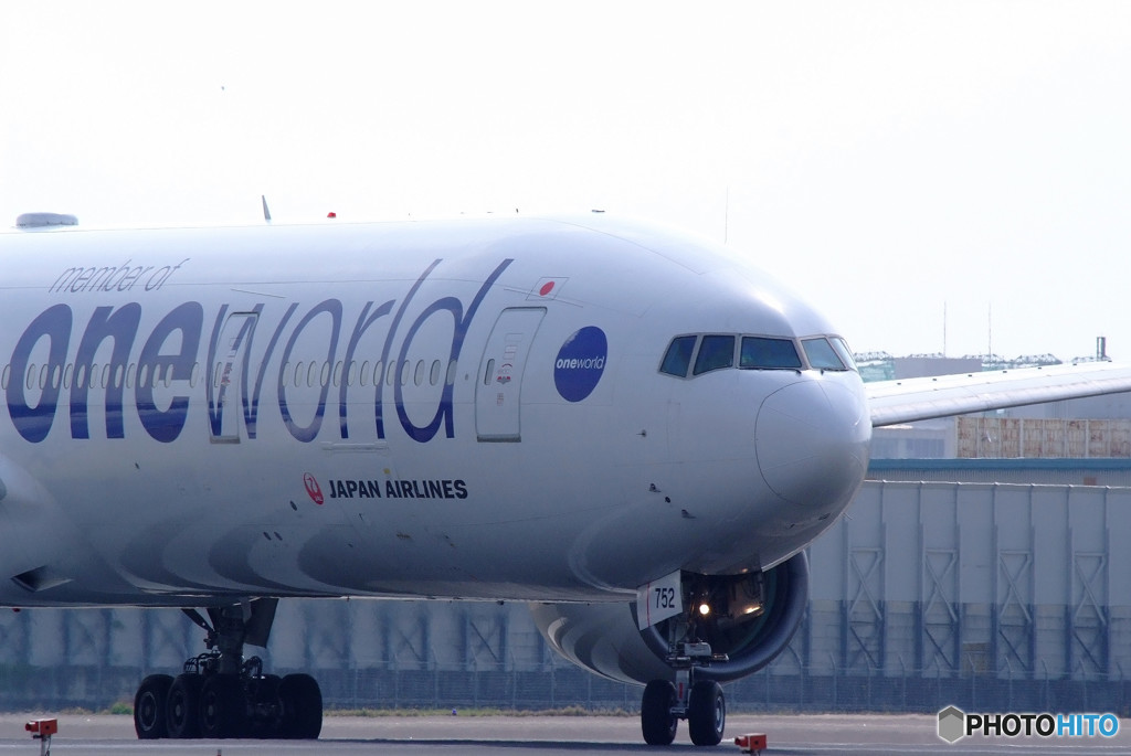 大空へ飛べ！・(Ⅲ）