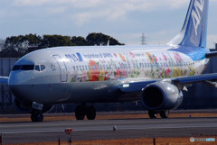 春がきました！JA85AN