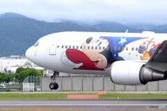 おいでやす✈FANTASIA 80