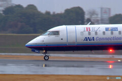 Rainy AirportⅣ✈Bombardier