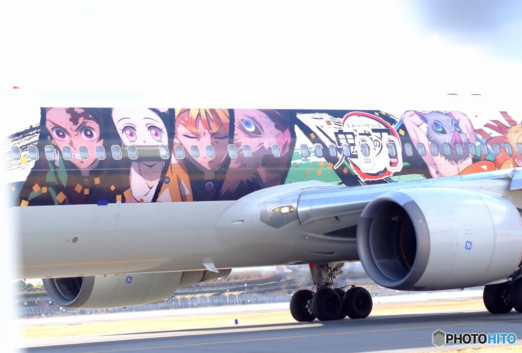 THE 鬼滅の刃✈JA616A