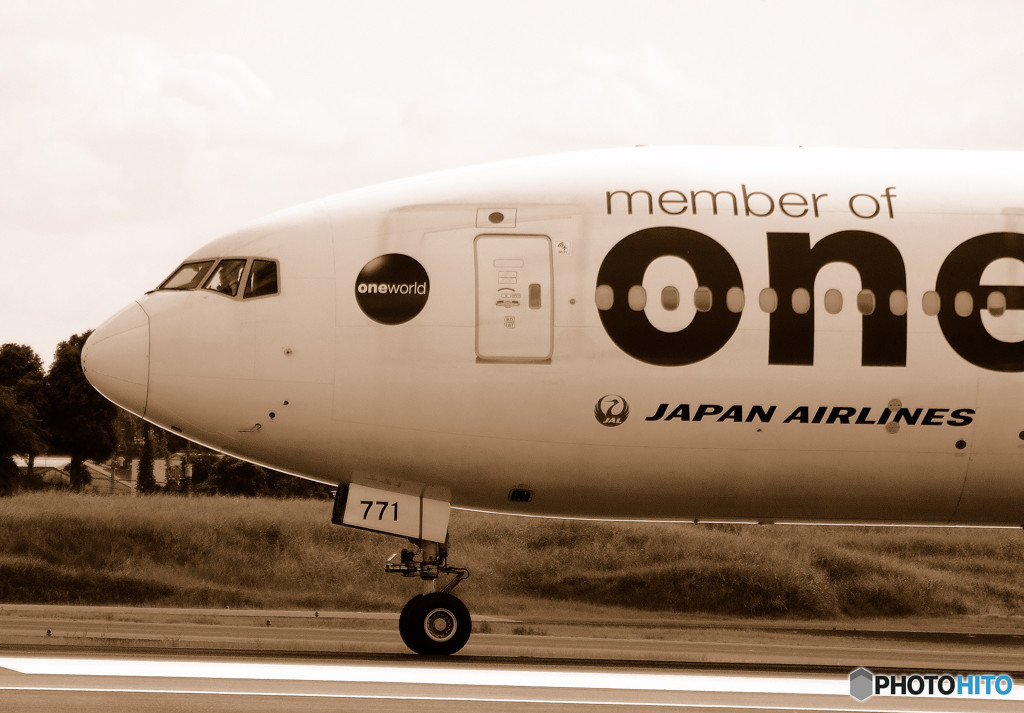 目指せ！・Member ONE