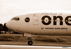 目指せ！・Member ONE