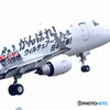 男たちの旅立ち・J