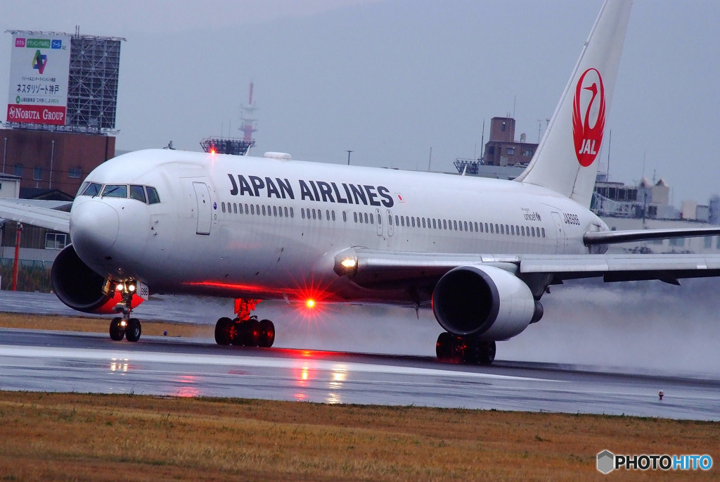雨の旅立ち・JAL