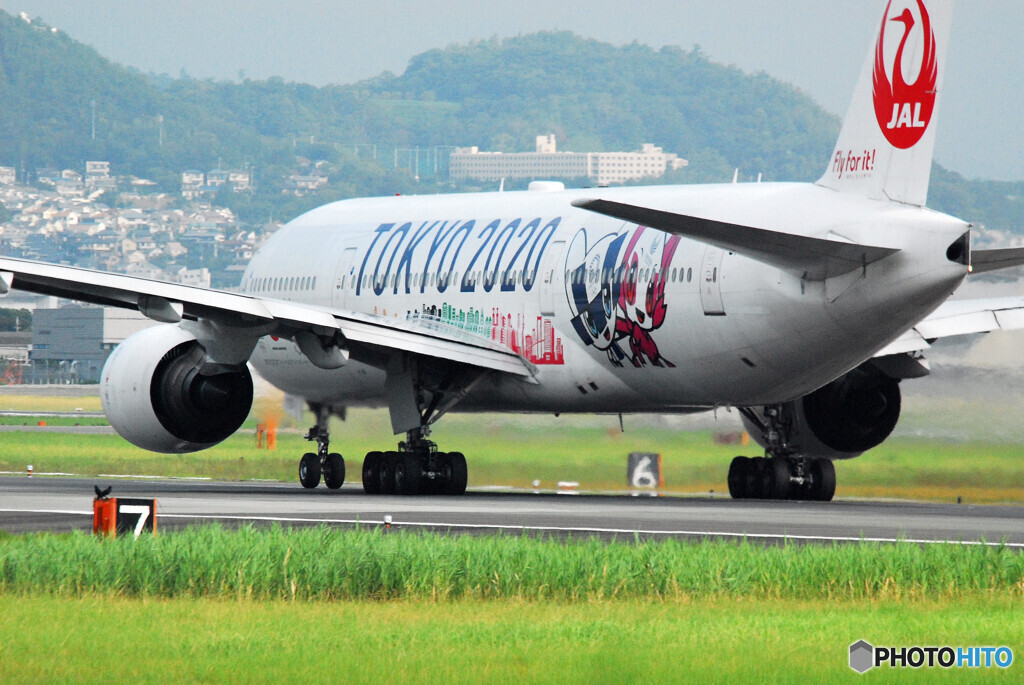 また出会える日まで・2020