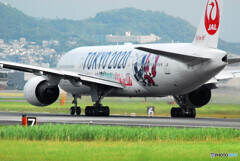 また出会える日まで・2020