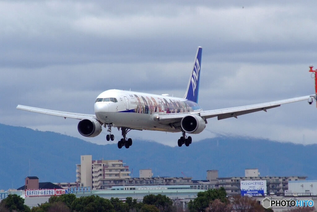 Journey in MarchⅣ✈鬼滅の刃JET