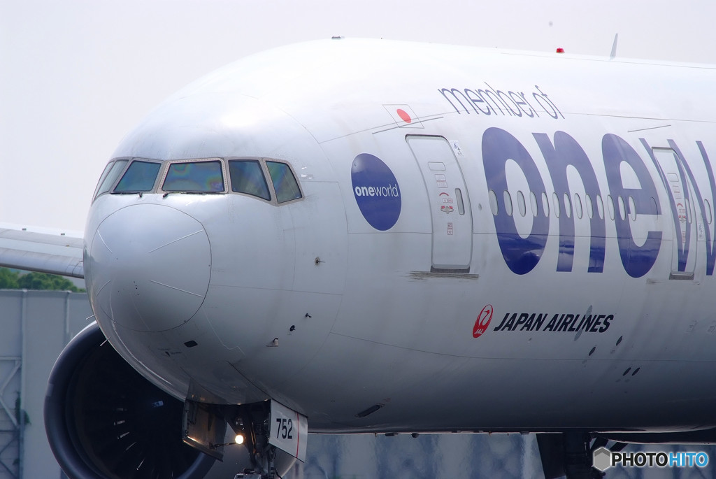 俺の空へⅡ・JA752J