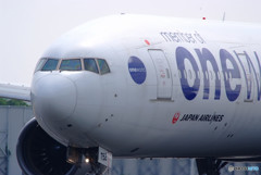 俺の空へⅡ・JA752J