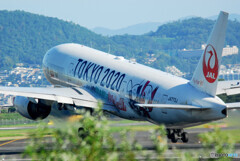 秋空へTake Off★2020