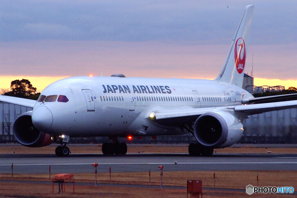 Good Luck☆いい旅を！