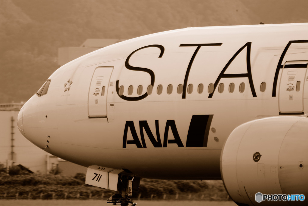 いい日旅立ちⅧ・STAR