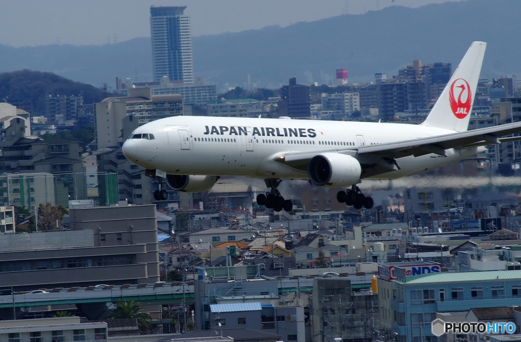 Gift from the SkyⅡ