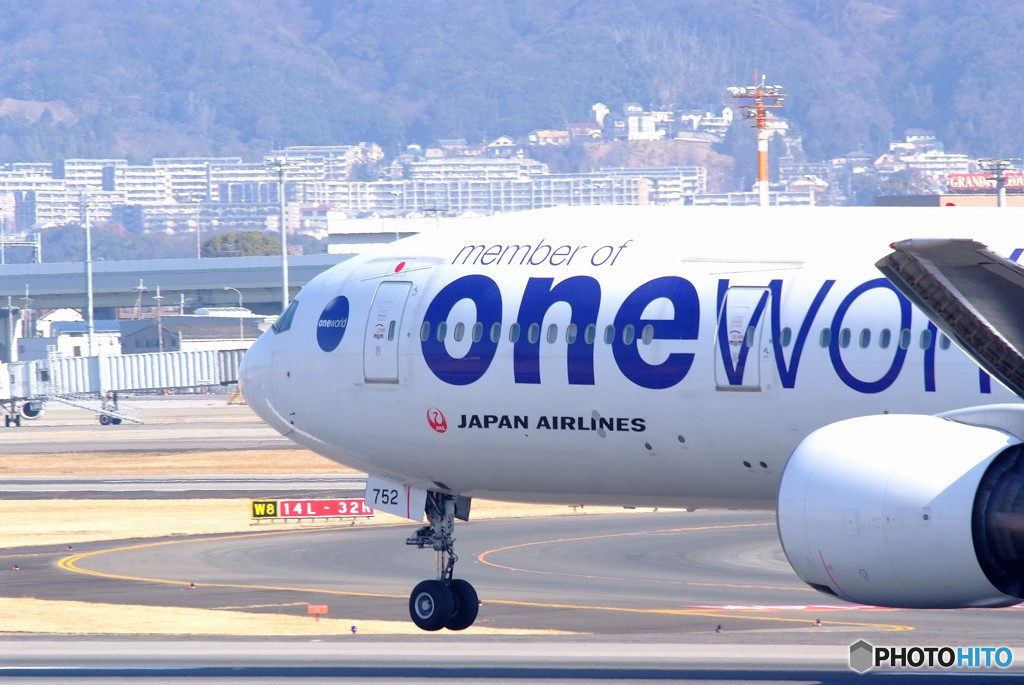 旅立ちの朝・777