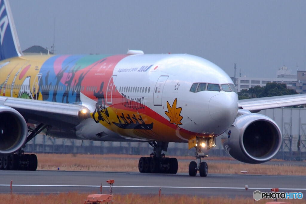 おはよう！✈HELLO 2020 JET(JA741A) 