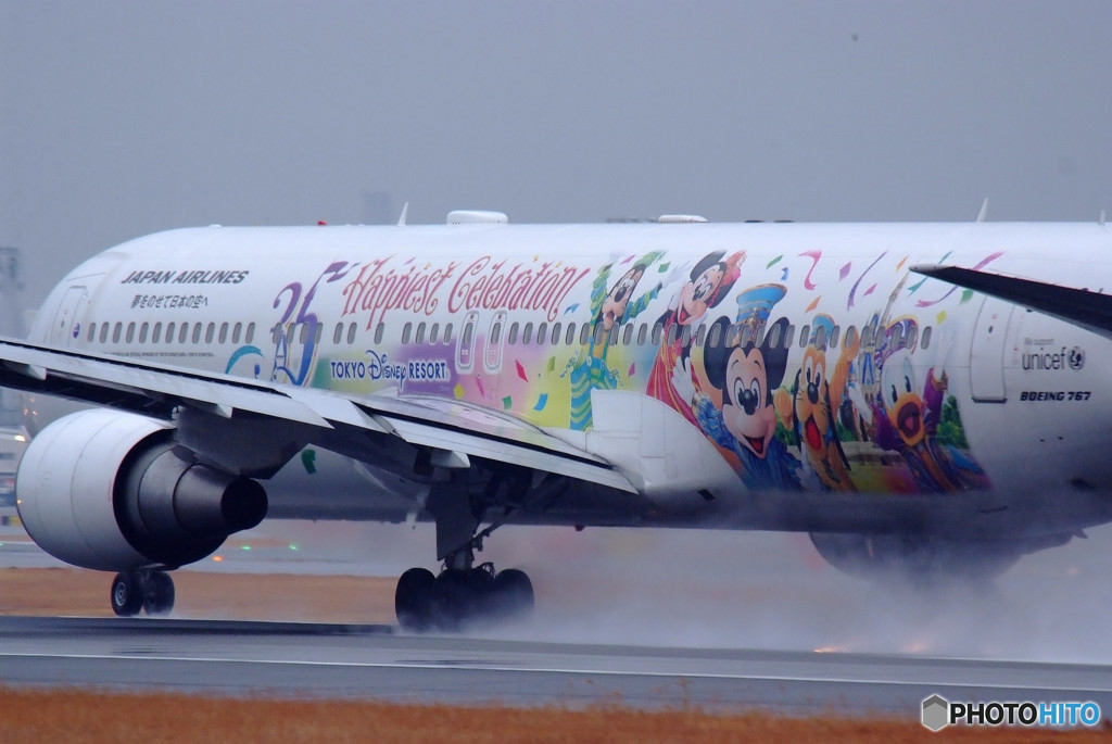 雨のHappiest Celebration