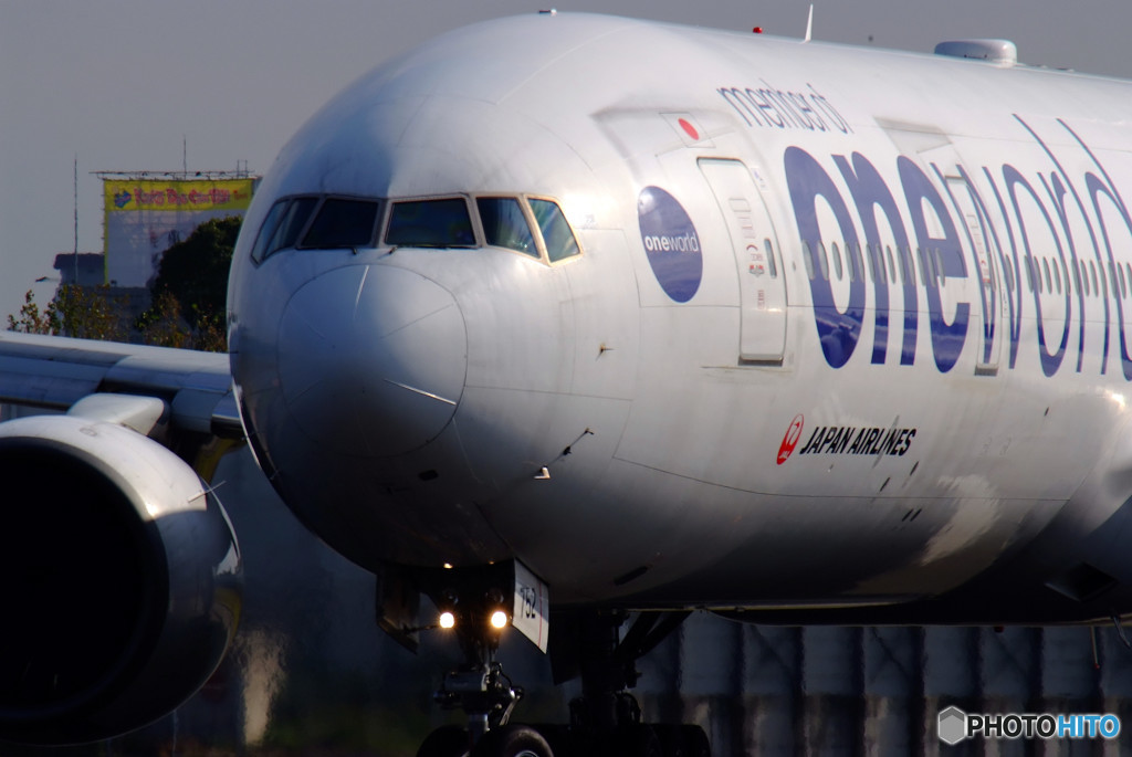 Morning Target・ONE