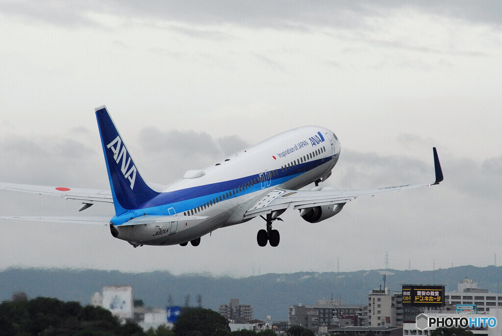 ITMの午後✈Boeing737-800