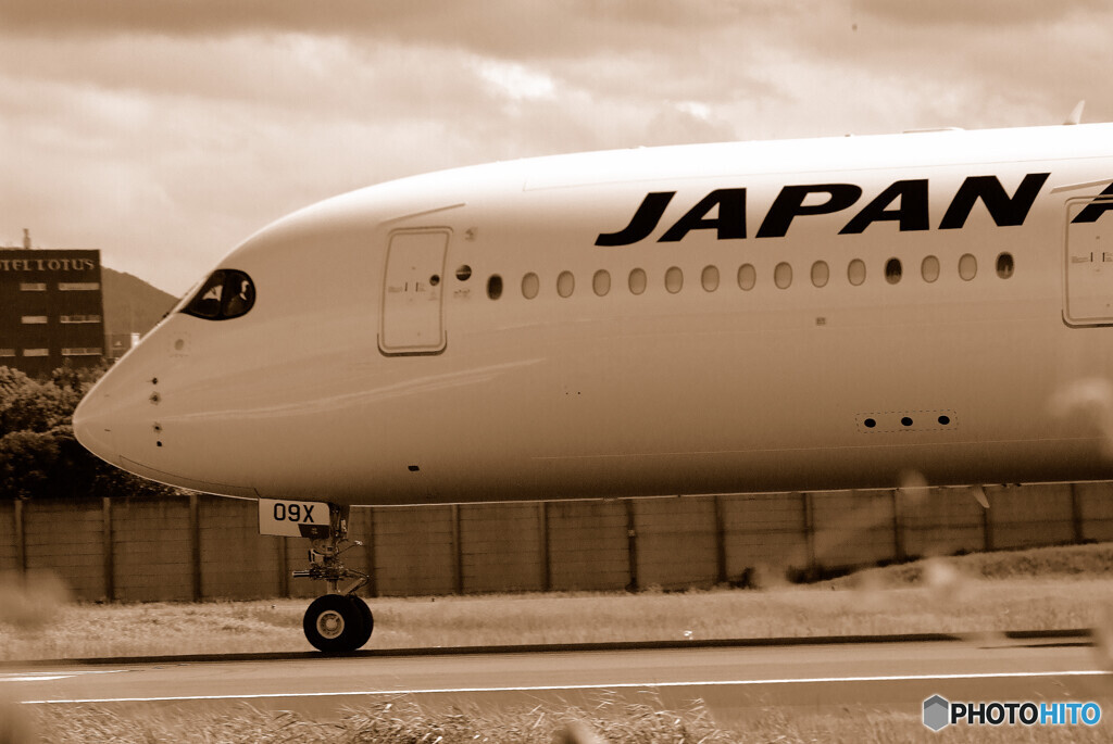 夏空へ2021✈JAPAN