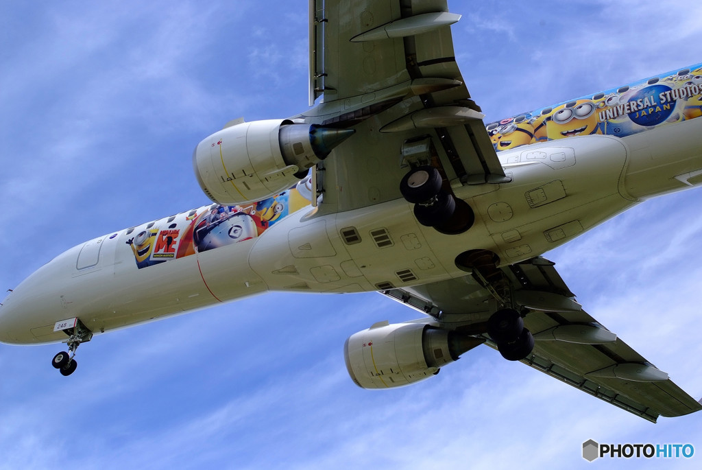 秋空とJA248J