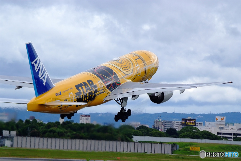 幸せな時間・C3