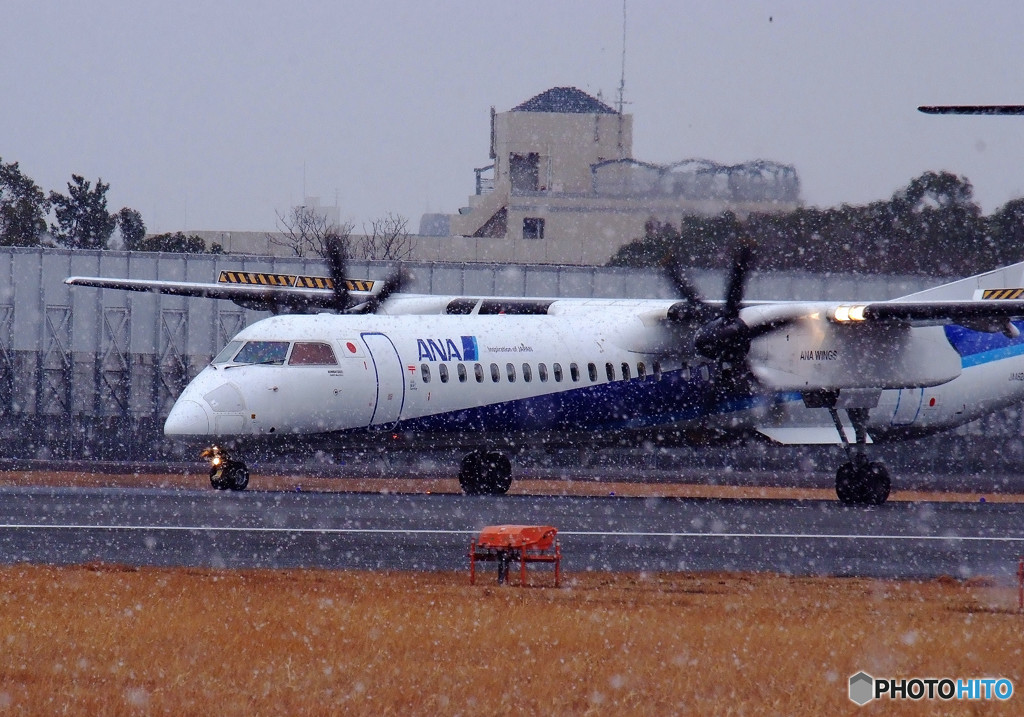 Full Blast・Q400