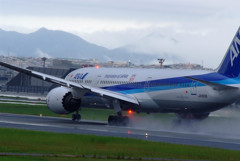 Take Off!  Boeing 787-9 Dreamliner