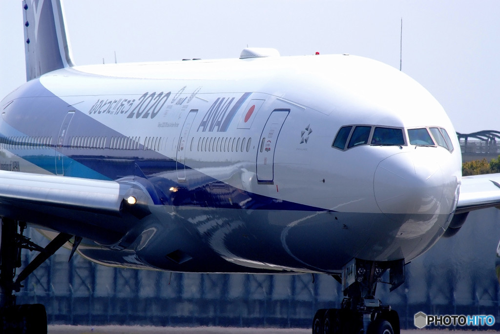 大空へ飛べ！・(Ⅵ）