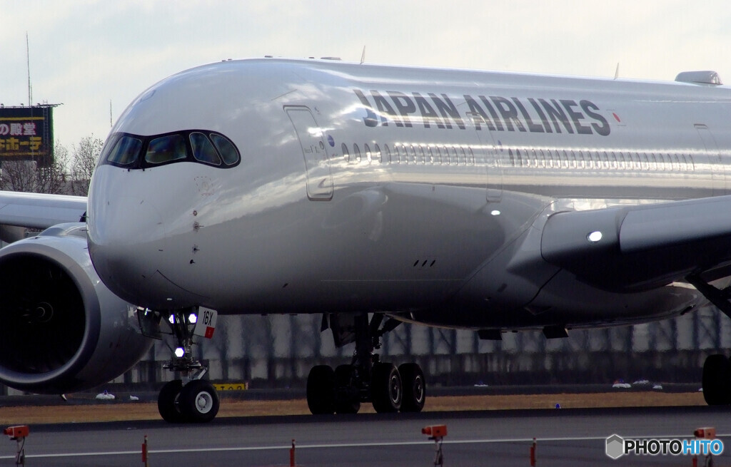 MORNINGSTAR ★Airbus A350-900 