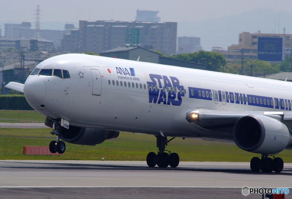 STARとともに・・