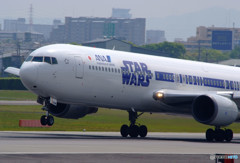 STARとともに・・