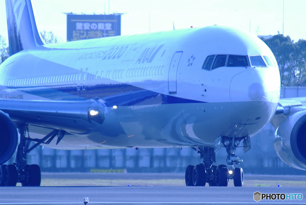 Morning BlueⅢ・2020