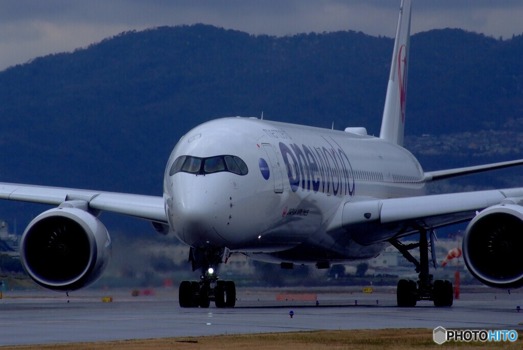 Best Friend✈ONE WORLD